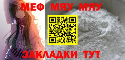 эйфоретик Бугуруслан