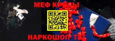 эйфоретик Бугуруслан