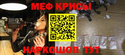 эйфоретик Бугуруслан