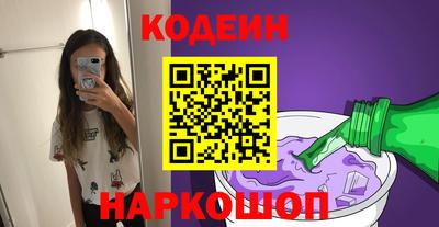 трава Будённовск