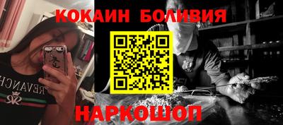 трава Будённовск