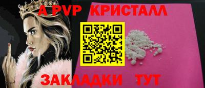 метадон Бузулук