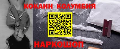 метадон Бузулук