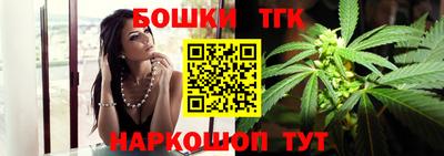 трава Будённовск