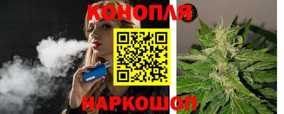 эйфоретик Бугуруслан