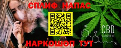 метадон Бузулук