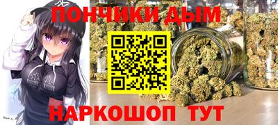 метадон Бузулук