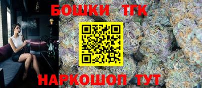 эйфоретик Бугуруслан
