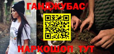эйфоретик Бугуруслан