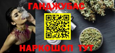 эйфоретик Бугуруслан