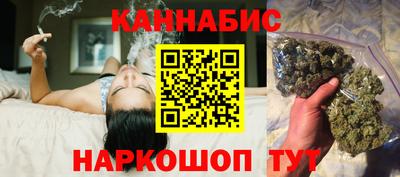 эйфоретик Бугуруслан