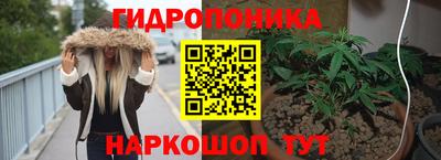 эйфоретик Бугуруслан