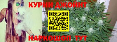 эйфоретик Бугуруслан