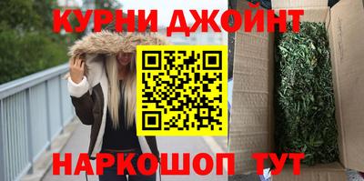 трава Будённовск