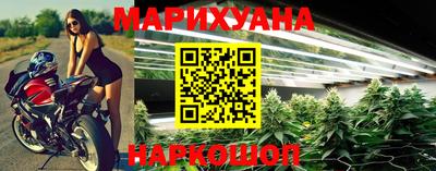 трава Будённовск