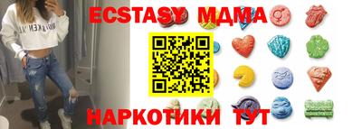 метадон Бузулук