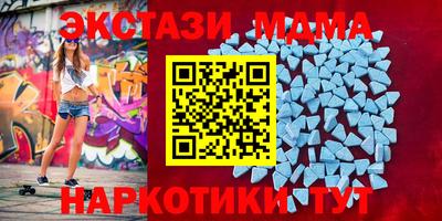 метадон Бузулук