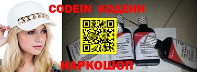 эйфоретик Бугуруслан