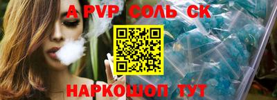 метадон Бузулук