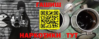 метадон Бузулук
