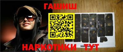 метадон Бузулук