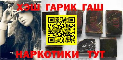 эйфоретик Бугуруслан