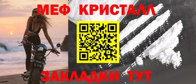 метадон Бузулук