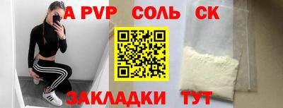 эйфоретик Бугуруслан