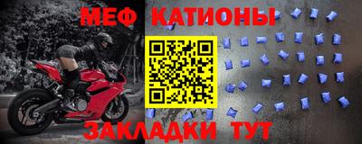 трава Будённовск