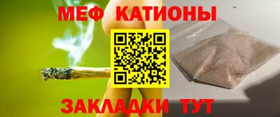эйфоретик Бугуруслан