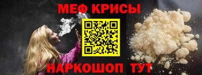 эйфоретик Бугуруслан